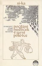 hlavn� obr�zek