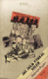 obrázek 0