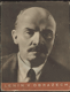 Lenin v obrazech.