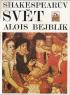 Shakespearv svt